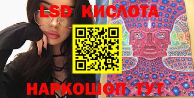 мескалин Канаш