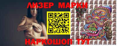 таблы Камышлов