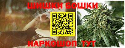 мескалин Канаш