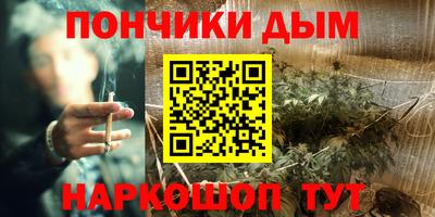 мескалин Канаш