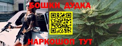 мескалин Канаш