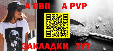 мескалин Канаш