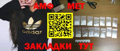мескалин Канаш