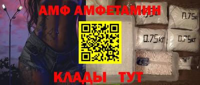 мескалин Канаш