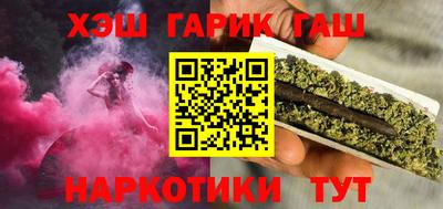 МДМА Кандалакша