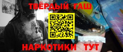 мескалин Канаш
