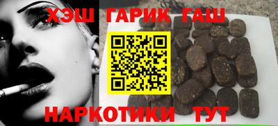 МДМА Кандалакша