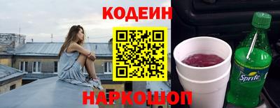 МДМА Кандалакша