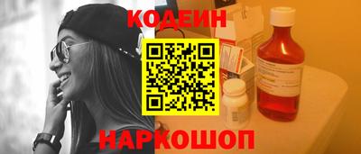 МДМА Кандалакша